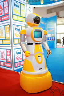 人工智能應用 讓機器人成為新時代的天氣預報員